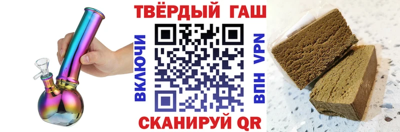 Что такое Грозный Гашиш  Alpha-PVP  Псилоцибиновые грибы  Бошки Шишки  МЕФ 