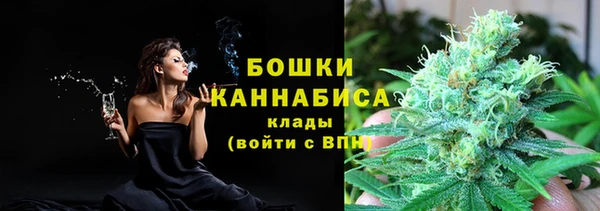 прущий лед Волоколамск
