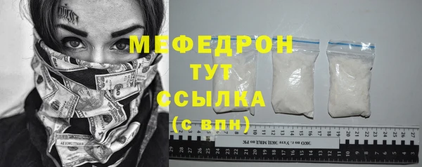 хмурый Володарск