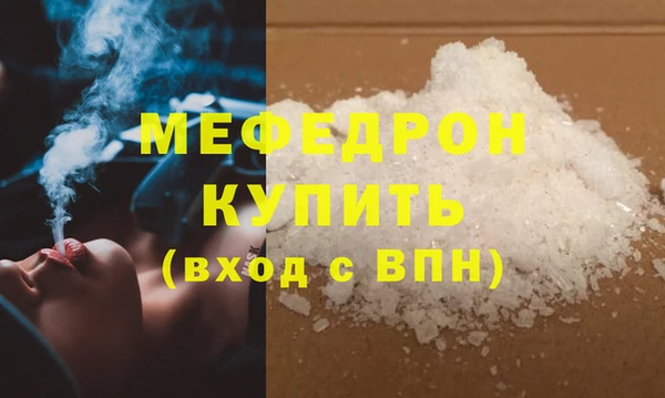 хмурый Володарск