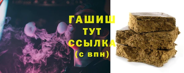 не бодяженный Волосово
