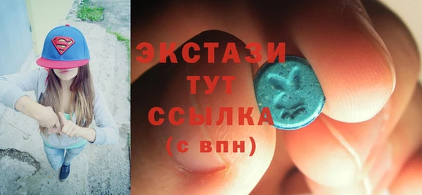 не бодяженный Волосово