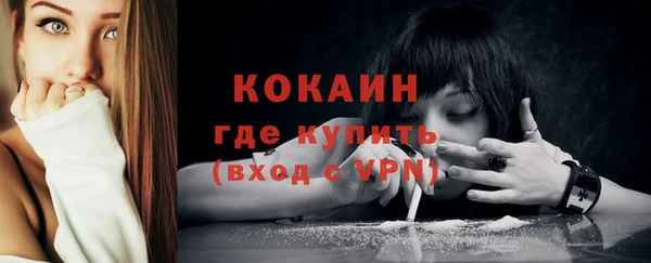 хмурый Володарск
