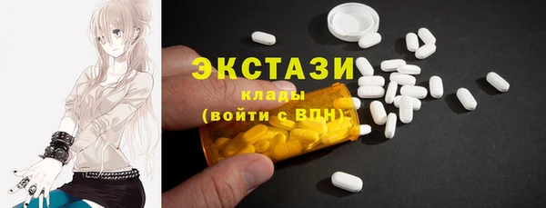 хмурый Володарск