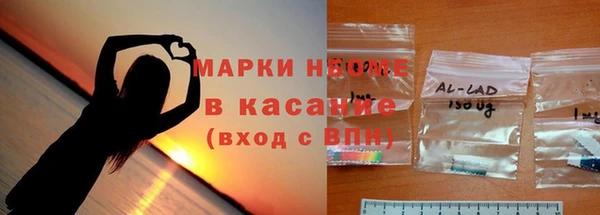MDMA Premium VHQ Верея