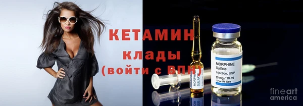 MDMA Premium VHQ Верея
