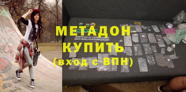 хмурый Володарск