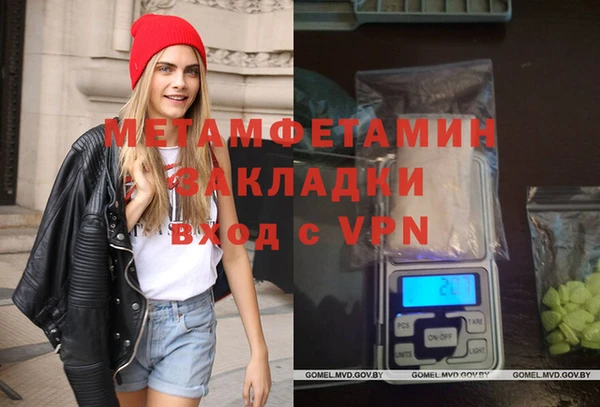 не бодяженный Волосово