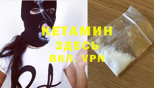хмурый Володарск