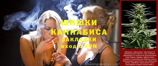 прущая мука Верхнеуральск