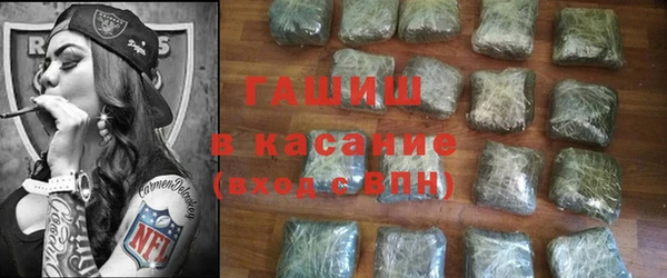 прущая мука Верхнеуральск