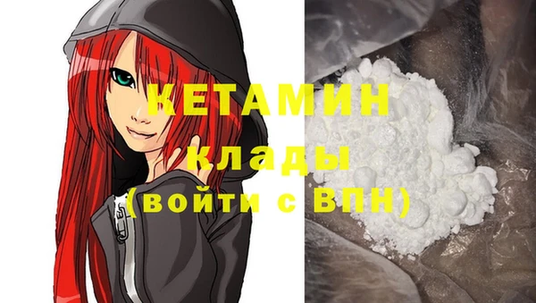прущая мука Верхнеуральск