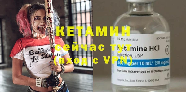 MDMA Premium VHQ Верея