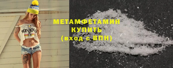 хмурый Володарск