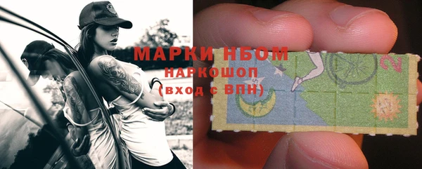 хмурый Володарск