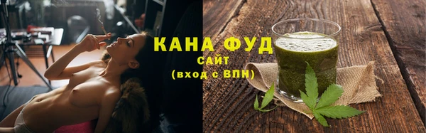 не бодяженный Волосово
