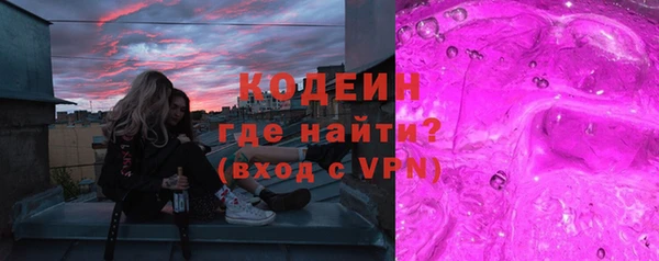 MDMA Premium VHQ Верея