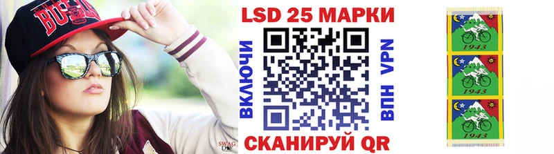 мега как зайти  Грозный  Наркотические марки 1500мкг 