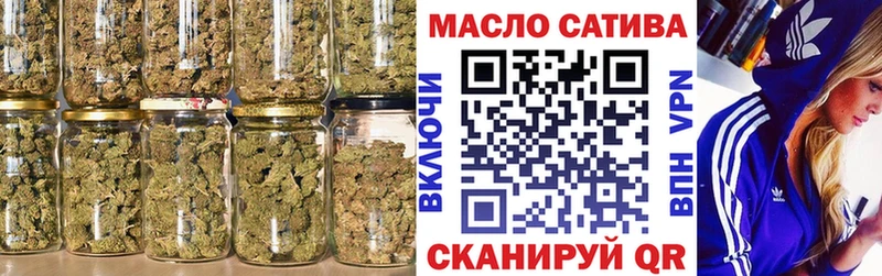 Дистиллят ТГК Wax  Грозный 