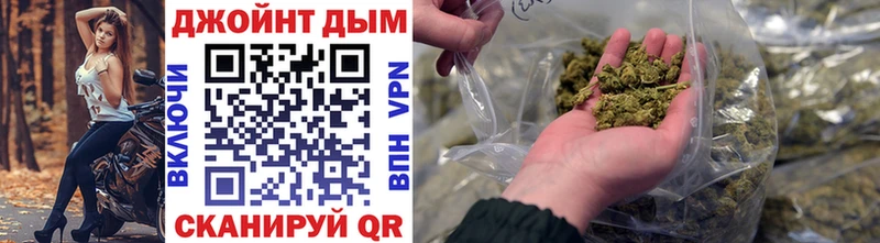 Каннабис Bruce Banner  что такое наркотик  Грозный 